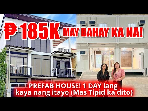₱185K LANG MAY BAHAY KA NA! Patok na PREFAB House, 1 Day Lang Mapapatayo Mo Na (Mas Tipid Pa)