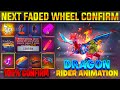 Dragon Animation Confirm Date Next Faded Wheel In Free Fire New Dragon Animation Emote Confirm