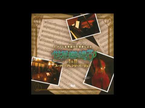 Battle: Initial Strike/The First Campaign -Etrian Odyssey I & II Super Arrange Music (1 hour)