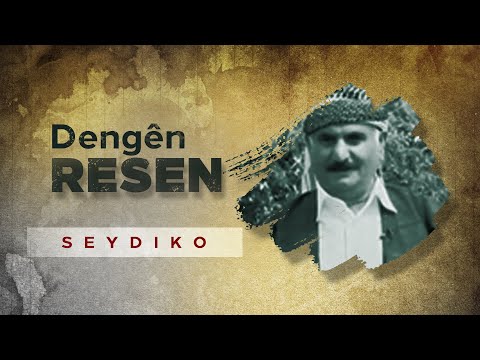 Cemalê Mihê - Seydiko