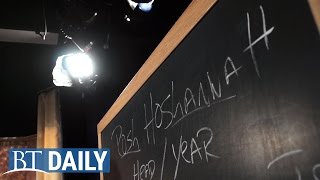 BT Daily: What is Rosh Hashanah?