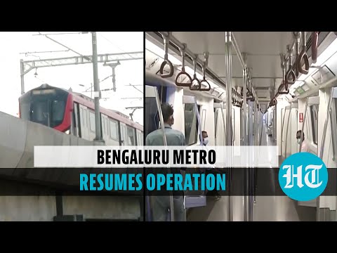 Bengaluru