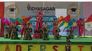 Vidyasagar International Play School Video