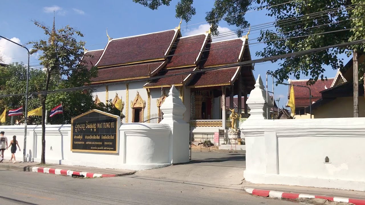 Wat Thung Yu