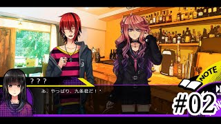 #02＊売られた喧嘩は買うタイプ【BuddyCollection Ep.2】