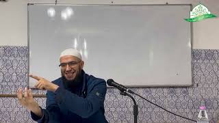 صورة شرح المقدمة الآجرومية || 8- باب الإعراب || الشيخ د.أمين قادري