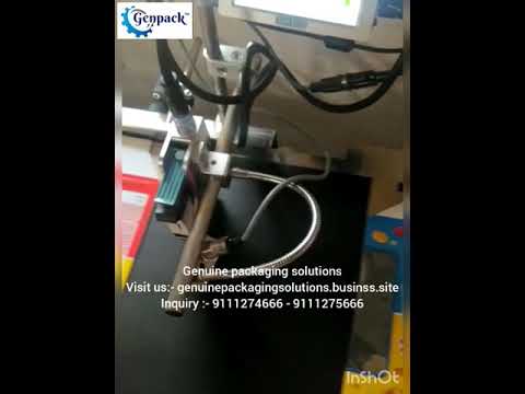 inkjet Coding Machine - TIJ Technology | Online Batch Printing Machine | Date, Mrp, Coding Machine