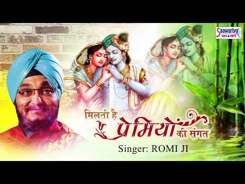 YouTube Fallback Thumbnail