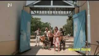 Gadjo Dilo - Σου σφυρίζω {Μουσική Παντού, 20/6/2014}