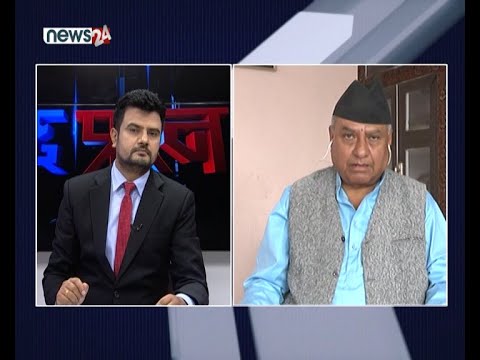 भ्रष्टविरोधी शास्त्र अर्थात एन्टिकरप्टोलोजीको अध्यायन अध्यापन चाडै हुन्छ - CHHA PRASNA