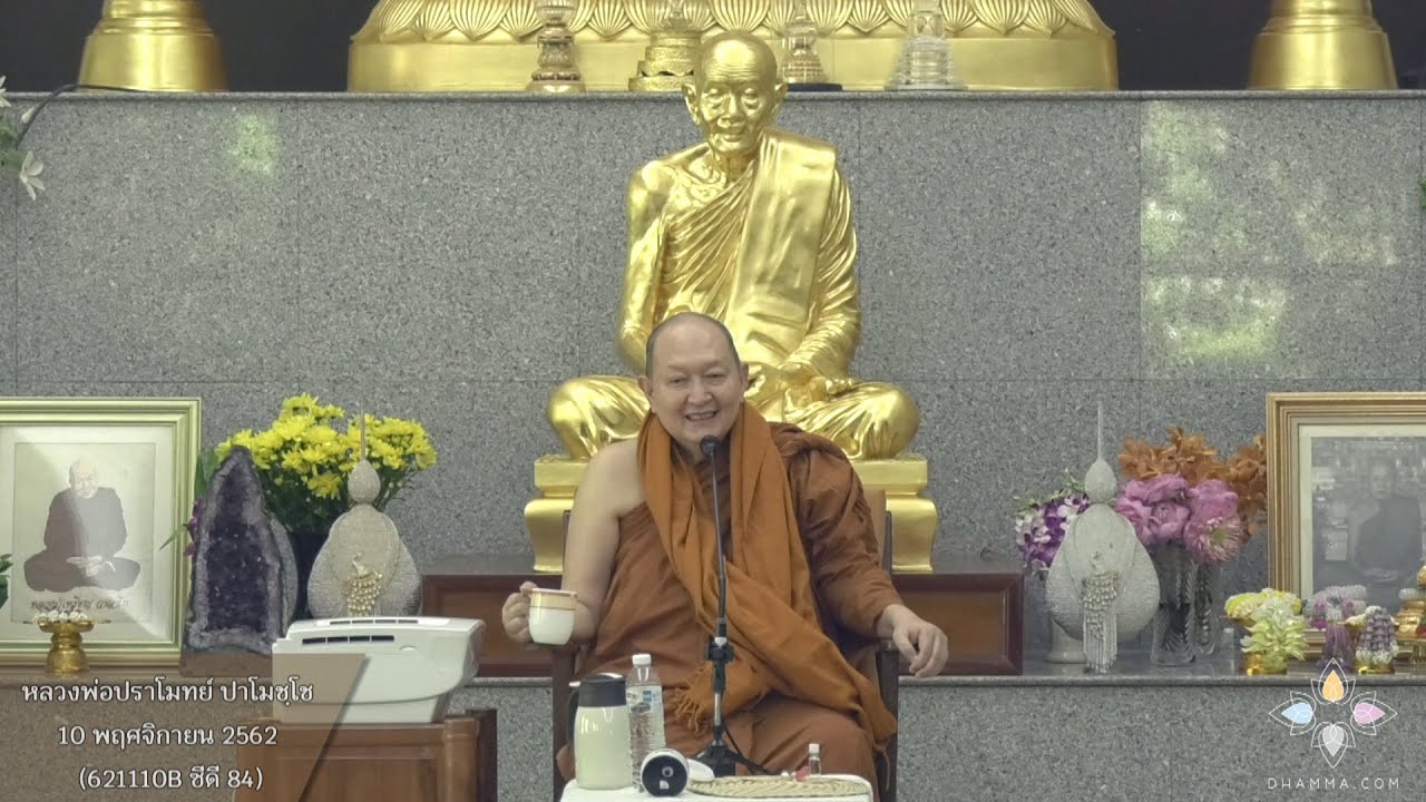 รูปภาพ ดาวโหลด Google Youtube SEO