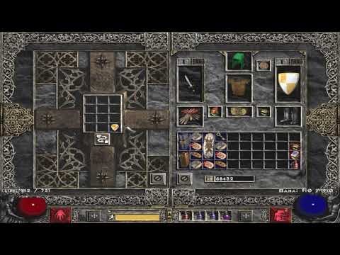 How to make Perfect Gems with Horadric Cube - Diablo 2