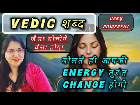 CHAR SHABD APNEY WISH KE LIYE BONA SHURU KAREIN