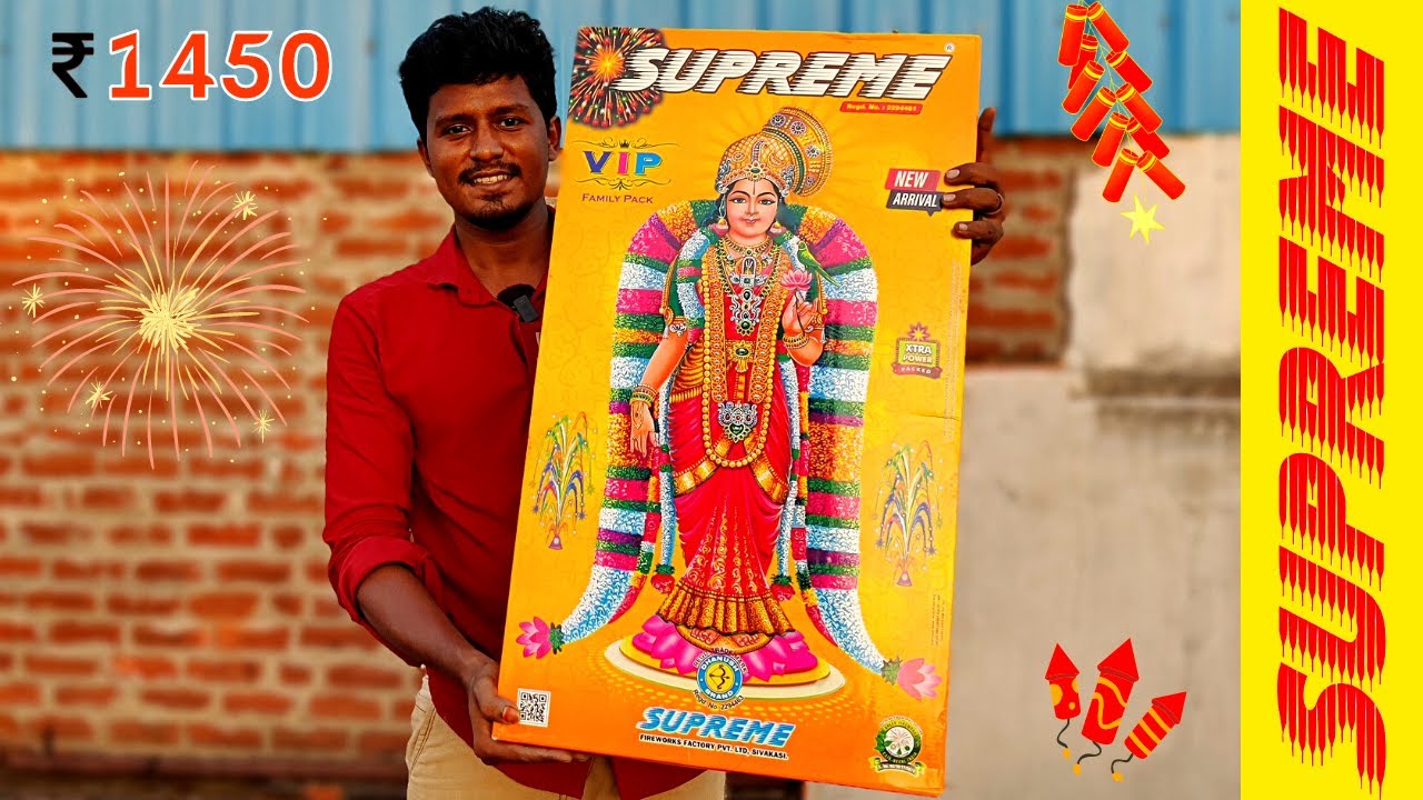 Watch video Supreme VIP Family Gift Box 🧨| Sivakasi Crackers Unboxing💥 | Diwali Now Supreme VIP Family Gift Box 🧨| Sivakasi Crackers Unboxing💥 | Diwali