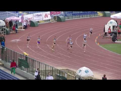 200m final, NCh U18 women, Bulgaria - Elena Georgieva 25.10