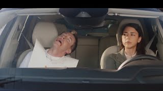 Progressive commercial