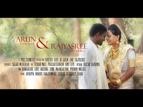 Wedding Photographer portfolio by Pixel Cruncher in Mumbai - Photo 2