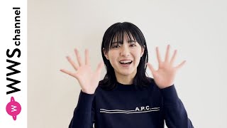 平川結月から2025年新年あけおめメッセージ！「お仕事の幅を広げられるように果敢にチャレンジしていきたい」