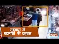 CCTV: Miscreants fire shots in Gurugram restaurant; cops suspect robbery bid