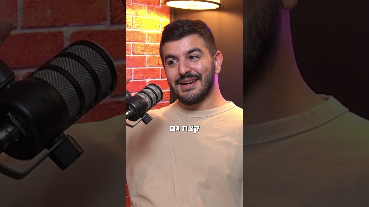 בינה מלאכותית בעסקים - Pro Algorithm