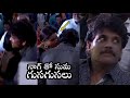 Nagarjuna Super Entry At Jayamma Panchayathi Pre Release Event Suma Filmyfocus Com