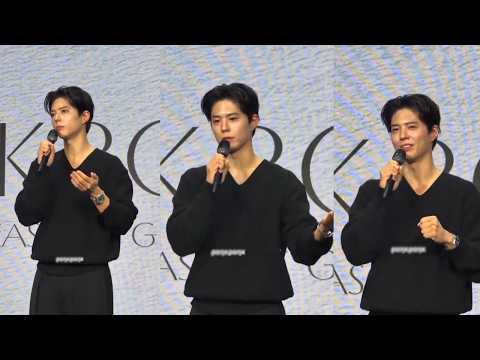 Shock Confession! Park Bo-gum Reveals the Song That Changed His Life