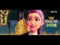 X2 SPEED UP Golden HUNTR X KPop Demon Hunters OFFICIAL LYRIC VIDEO
