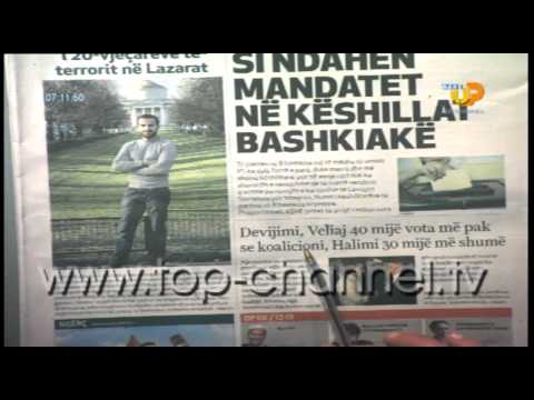 Wake Up, 25 Qershor 2015, Pjesa 1 - Top Channel Albania - Entertainment Show