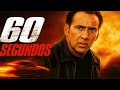 O FILME DE AÇÃO 60 SEGUNDOS LANÇAMENTO DE 2000 FOI INCRIVEL