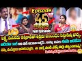 PADMAVYUHAM Episode 45 Advocate Ramya Dr Kalyan Chakravarthy Sreevani SumanTV Life