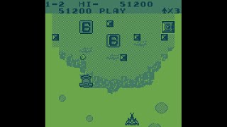 Gamate Game: Tornado (1991)