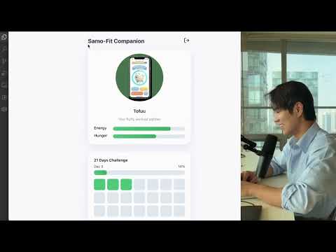 디자인 적용 + 최종 배포