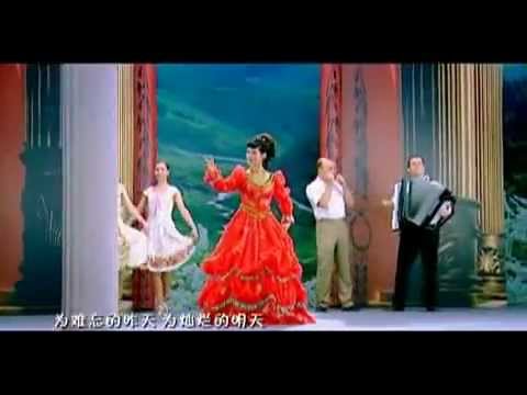 苏联歌曲 《我们举杯》 ("Наш тост" "Our toast") - 中文版