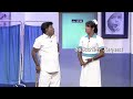 Kpy Ramar Hospital LOL Comedy Subscriber Request