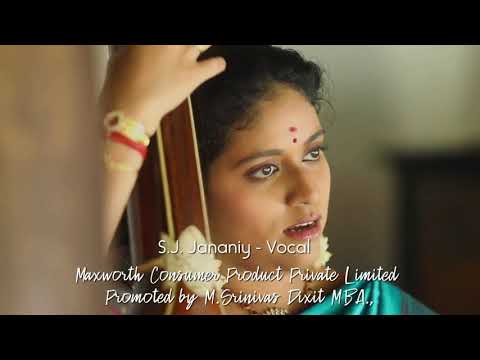 S.J. Jananiy - dr m balamuralikrishna  composition -vashamaa nee  -dharmavathi