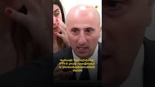 Վահագն Հովակիմյանը՝ ԲՀԿ-ի շուրջ իրավիճակի և ընտրախախտումների մասին