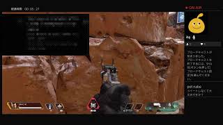 meara_7がPS4からブロードキャスト