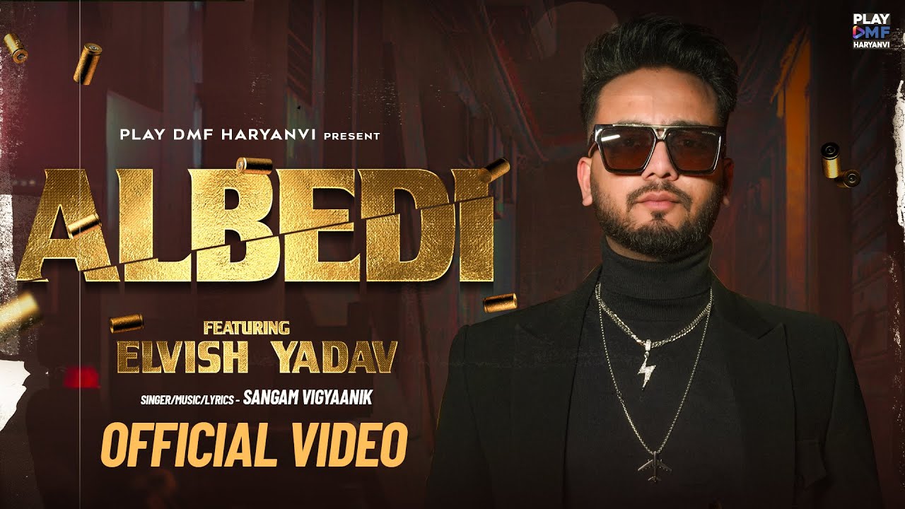 Albedi Lyrics | Sangam Vigyaanik