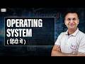 1 1 What Is Operating System