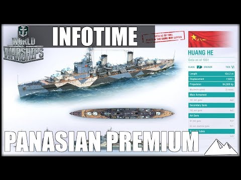 HUANG HE, die chinesische Kopie des Briten! - World of Warships | [Info] [DE] [60fps]