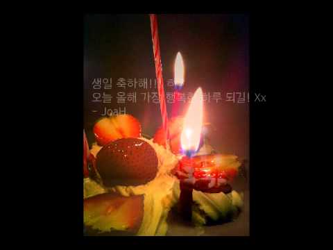 Happy Birthday Sooji ;)