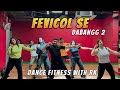 Fevicol Se Easy Bollywood Dance For Beginners Dabang 2 Full Body Workout Dancefitnesswithrk