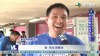 [閒聊] 部長回來除了能挹注戰力外