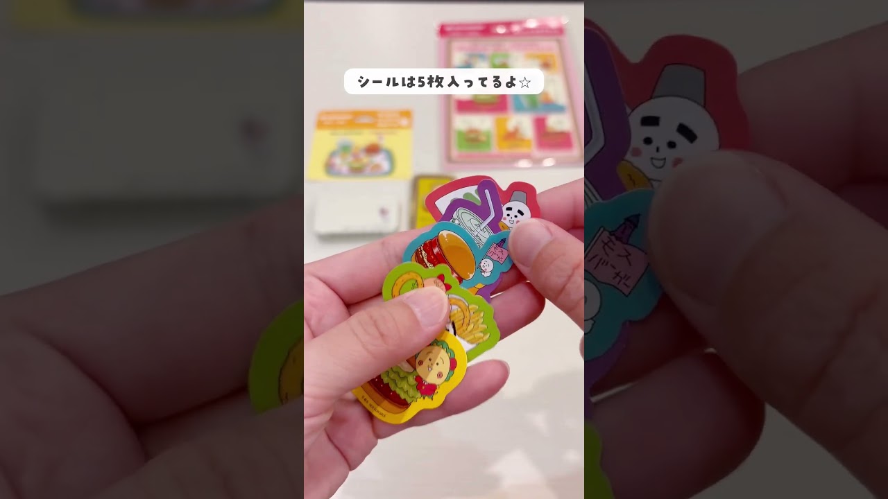 モスバーガーコジコジコラボ!!3/18からスタート❤️なくなり次第終了!!