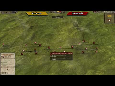 Stradomski vs Max Lazer (Attila TW - CoN)