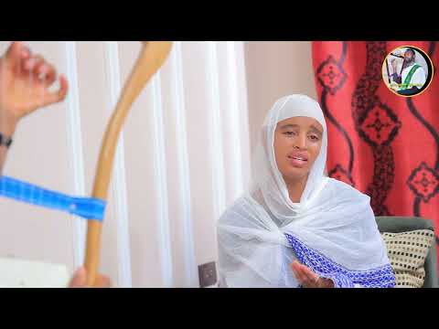 New Eritrean #Mermur ምስጋና ኣሎኒ ብዙሕ ውዳሴ ብዘማሪት መርሃዊት ኣብርሃም (ድጋም መዝሙር)