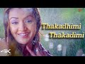 Thakadhimi Thakadimi 4K Song Bambara Kannaley Srikanth Dev Parthe Bhaskar Srikanth