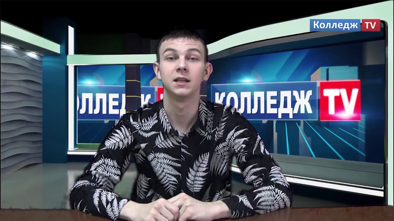 Колледж TV - Музыкальный марафон