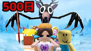 500日生き残るロブロックス【99日生き残る】Roblox 99Nights forest