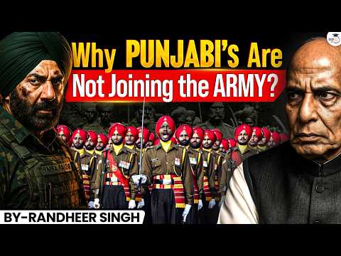 Why Are Punjabis Denying to Join the Indian Army? | What’s Happening to the Sikh Regiment? | StudyIQ